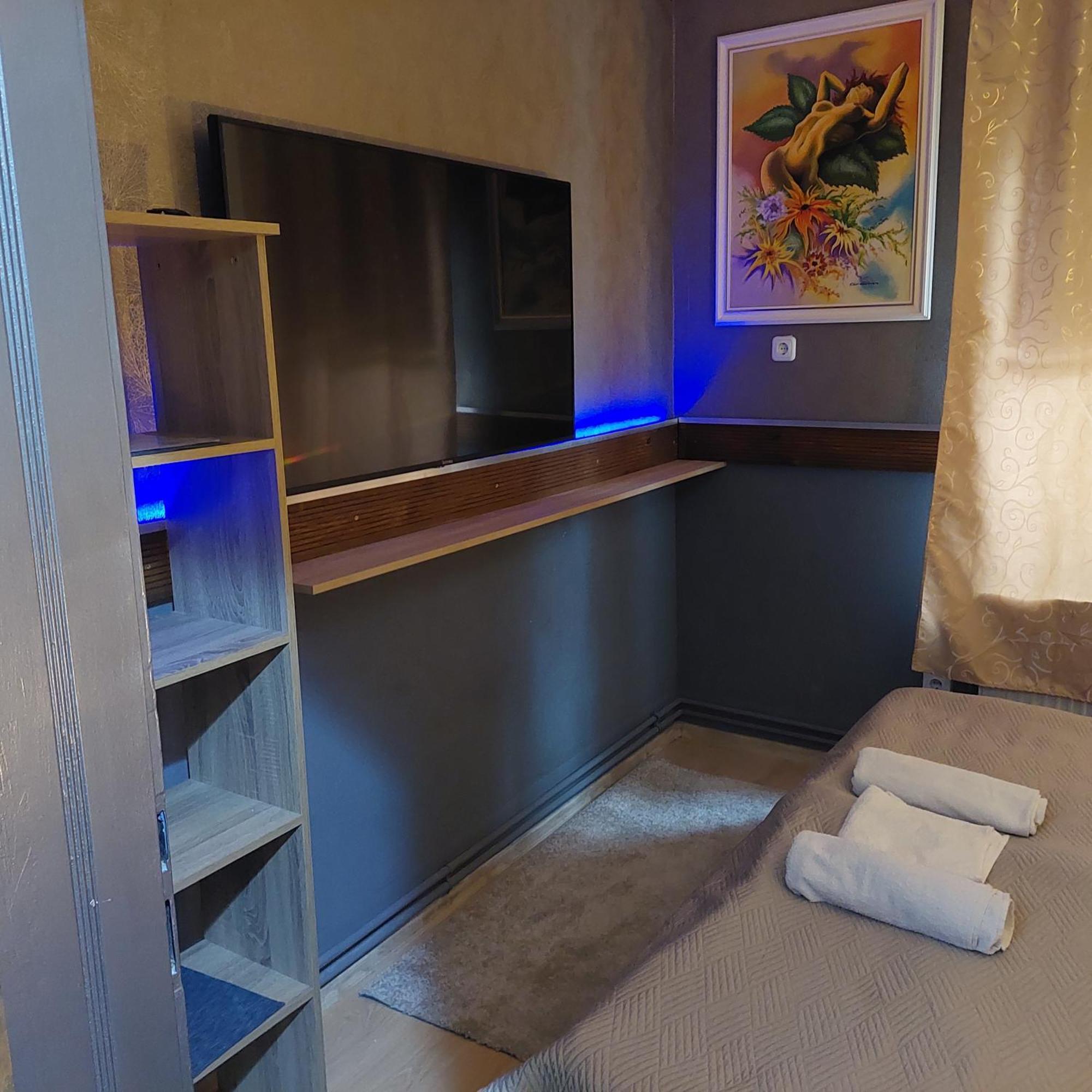 Ujszeged Appartement